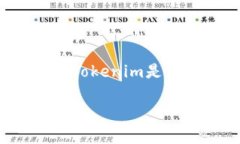 在讨论Tokenim是否可以放置
